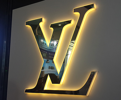 精品不銹鋼背光字